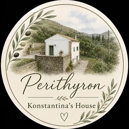 'perithyron', Konstantina's House, Old Perithia - An Authentic Stone Retreat In Corfu's Historic Village